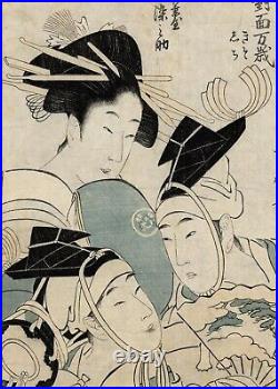 KITAGAWA UTAMARO I Original Japanese Woodblock Print. Beauty on Niwaka festival