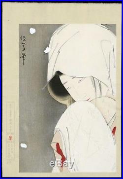 KITANO TSUNETOMI JAPANESE WOODBLOCK PRINT The Heron Maiden SAGIMUSUME