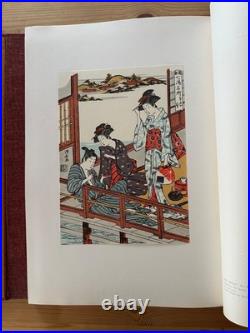 KIYONAGA TORII KIYONAGA Vintage Art book with 24 prints 1983 UKIYOE Hokusai