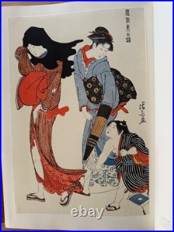 KIYONAGA TORII KIYONAGA Vintage Art book with 24 prints 1983 UKIYOE Hokusai