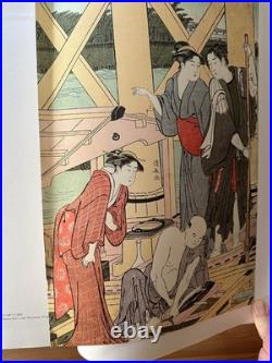 KIYONAGA TORII KIYONAGA Vintage Art book with 24 prints 1983 UKIYOE Hokusai