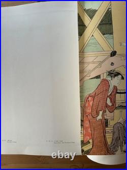 KIYONAGA TORII KIYONAGA Vintage Art book with 24 prints 1983 UKIYOE Hokusai