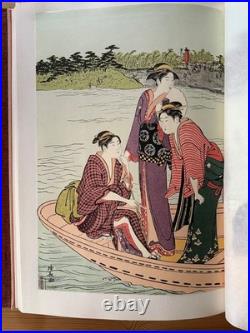 KIYONAGA TORII KIYONAGA Vintage Art book with 24 prints 1983 UKIYOE Hokusai