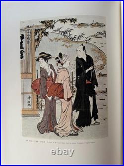 KIYONAGA TORII KIYONAGA Vintage Art book with 24 prints 1983 UKIYOE Hokusai