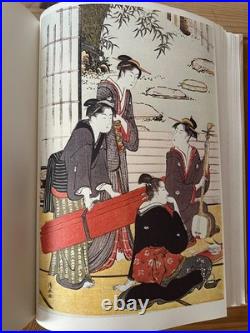 KIYONAGA TORII KIYONAGA Vintage Art book with 24 prints 1983 UKIYOE Hokusai