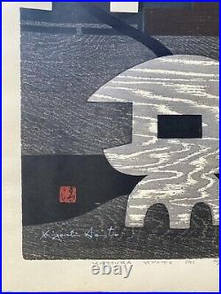 KIYOSHI SAITO (1907-1997) KATSURA KYOTO 1961 Woodblock Print RARE SELF-CARVED