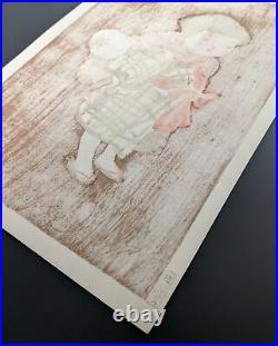 KIYOSHI SAITO (1907-1997) Woodblock Print Child in Aizu Young Girl withBaby