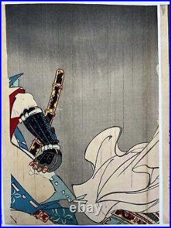 KUNICHIKA Japanese Woodblock Print Ukiyo-e Triptych Meiji SAMURAI