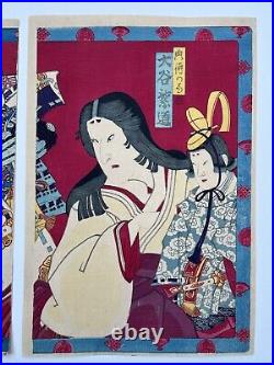 KUNICHIKA Japanese Woodblock Print Ukiyo-e Triptych Meiji SAMURAI Kabuki 1870