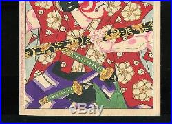 KUNICHIKA Japanese woodblock print ORIGINAL Ukiyoe Danjuro Engei 100 Ban Umeou