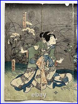 KUNISADA Japanese Woodblock Print Ukiyo-e Edo Utagawa GHOST Toyokuni III 1851