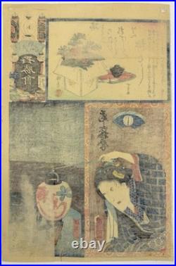 KUNISADA Japanese Woodblock Print Ukiyo-e Edo Utagawa Toyokuni III