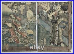 KUNISADA Japanese Woodblock Print Ukiyo-e Edo Utagawa Toyokuni III Diptych