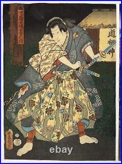 KUNISADA Japanese Woodblock Print Ukiyo-e Edo Utagawa Toyokuni III Triptych