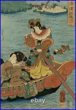 KUNIYOSHI Edo Period Japanese woodblock Prince Genji triptych Boating in Style