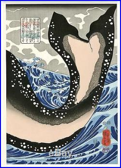 KUNIYOSHI JAPANESE Triptych Woodblock Print Miyamoto Musashi and the ...