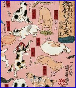 KUNIYOSHI JAPANESE Woodblock Print Cats for the 53 Stations of the Tokaido I