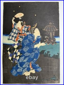 KUNIYOSHI Japanese Woodblock Print Ukiyo-e Edo Triptych Beauties