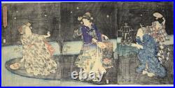 KUNIYOSHI Japanese Woodblock Print Ukiyo-e Edo Triptych Beauties
