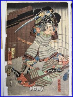 KUNIYOSHI Japanese Woodblock Print Ukiyo-e Edo Triptych Samurai