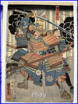 KUNIYOSHI Japanese Woodblock Print Ukiyo-e Edo Triptych Samurai