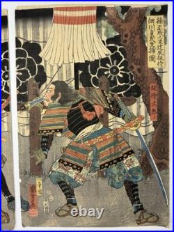 KUNIYOSHI Japanese Woodblock Print Ukiyo-e Edo Triptych Samurai