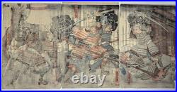 KUNIYOSHI Japanese Woodblock Print Ukiyo-e Edo Triptych Samurai