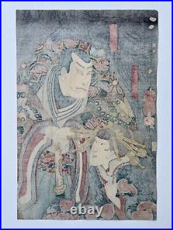 KUNIYOSHI Japanese Woodblock Print Ukiyo-e Edo Utagawa Kabuki Actors