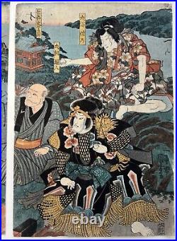 KUNIYOSHI Japanese Woodblock Print Ukiyo-e Edo Utagawa Toyokuni III Diptych