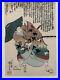 KUNIYOSHI_Original_Woodblock_Samurai_with_Bird_Kimono_01_dqy