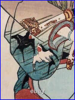 KUNIYOSHI Original Woodblock Samurai with Bird Kimono