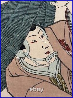 KUNIYOSHI Original Woodblock Samurai with Bird Kimono