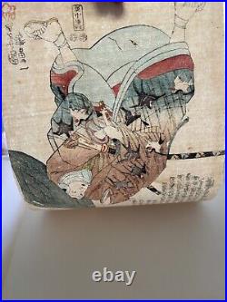 KUNIYOSHI Original Woodblock Samurai with Bird Kimono