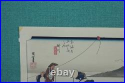 Kakegawa Distant View of Mt. Akiba 26th Station Woodblock By Utagawa Hiroshige