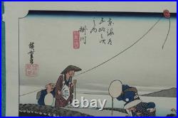 Kakegawa Distant View of Mt. Akiba 26th Station Woodblock By Utagawa Hiroshige