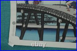 Kakegawa Distant View of Mt. Akiba 26th Station Woodblock By Utagawa Hiroshige