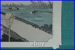 Kakegawa Distant View of Mt. Akiba 26th Station Woodblock By Utagawa Hiroshige