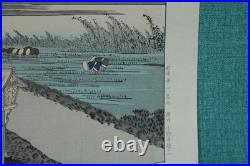 Kakegawa Distant View of Mt. Akiba 26th Station Woodblock By Utagawa Hiroshige