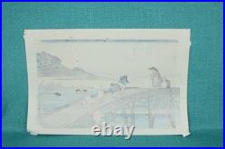 Kakegawa Distant View of Mt. Akiba 26th Station Woodblock By Utagawa Hiroshige