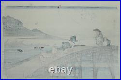 Kakegawa Distant View of Mt. Akiba 26th Station Woodblock By Utagawa Hiroshige