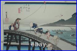 Kakegawa Distant View of Mt. Akiba 26th Station Woodblock By Utagawa Hiroshige