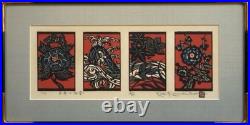 Kan Kawada Four Seasons of Japan Woodblock Print 3/80 1979