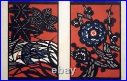 Kan Kawada Four Seasons of Japan Woodblock Print 3/80 1979