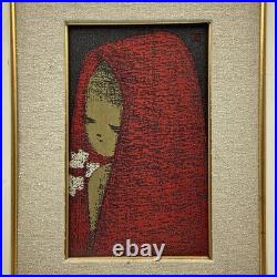 Kaoru Kawano (1916-1965) Framed Woodblock Print Dream Excellent Condition