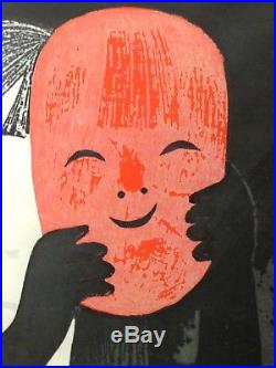Kaoru Kawano Japanese Modernist Woodblock'girl In A Mask,' Signed, Orig. Frame