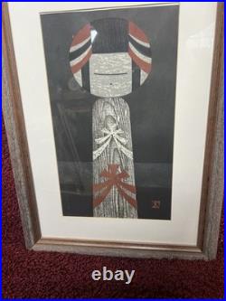 Kaoru Kawano Japanese Woodblock Print Kokeshi