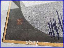 Kaoru Kawano MOONLIGHT NIGHT Owl Vintage MCM 1950s Woodblock Print Framed