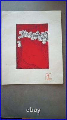 Kaoru Kawano Woodblock Print Entitled Blossoming