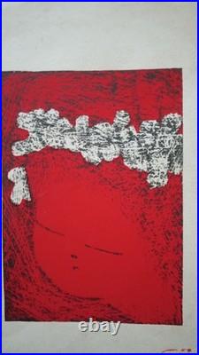 Kaoru Kawano Woodblock Print Entitled Blossoming