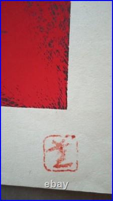 Kaoru Kawano Woodblock Print Entitled Blossoming